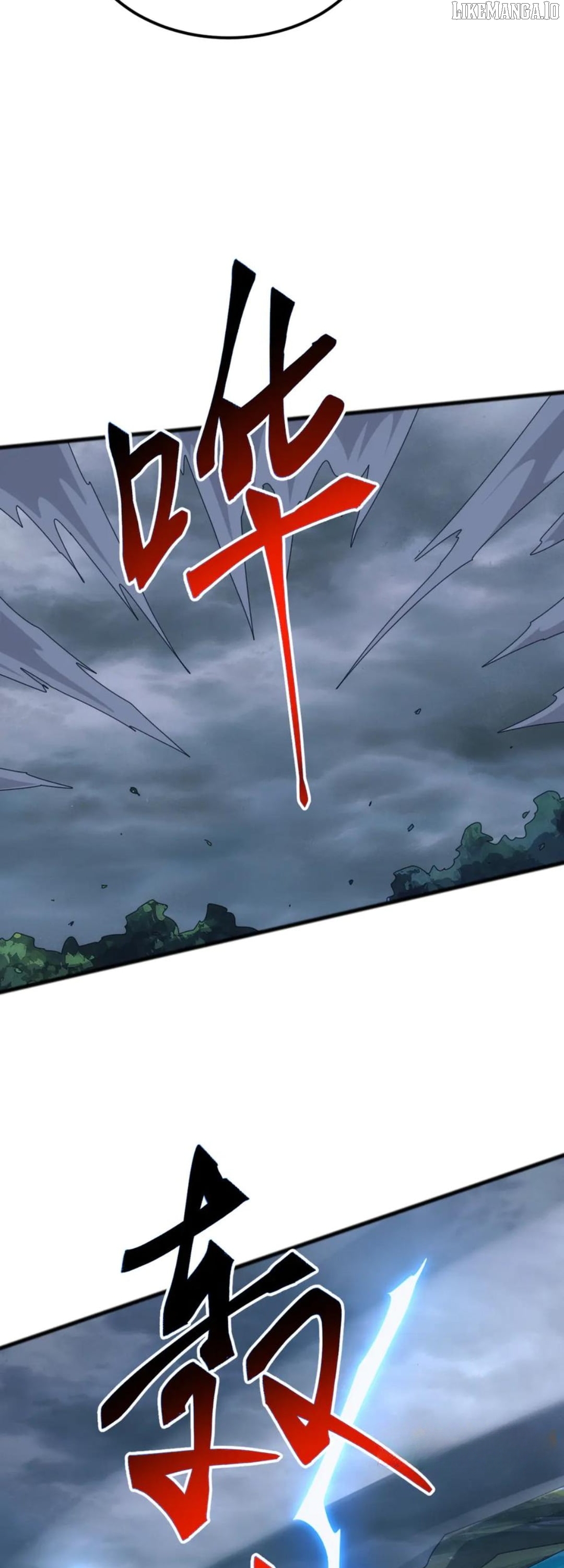 Invasion of the Myriad Races: Starting by Taming a Legendary Beast Chapter 46 - page 26